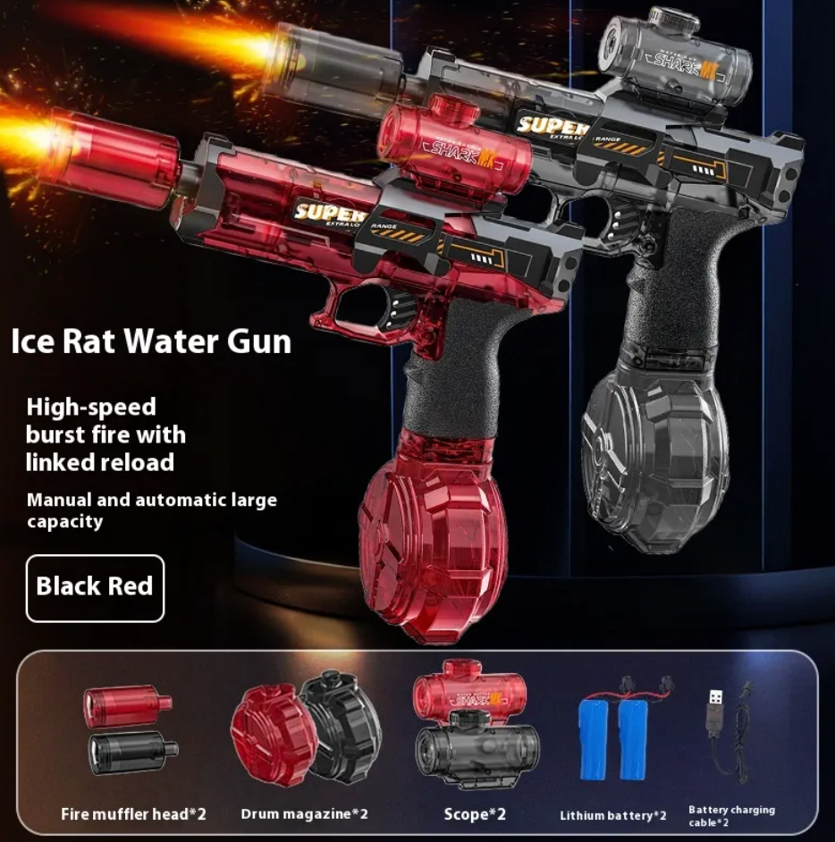 Electric Water Blaster Toy Gun